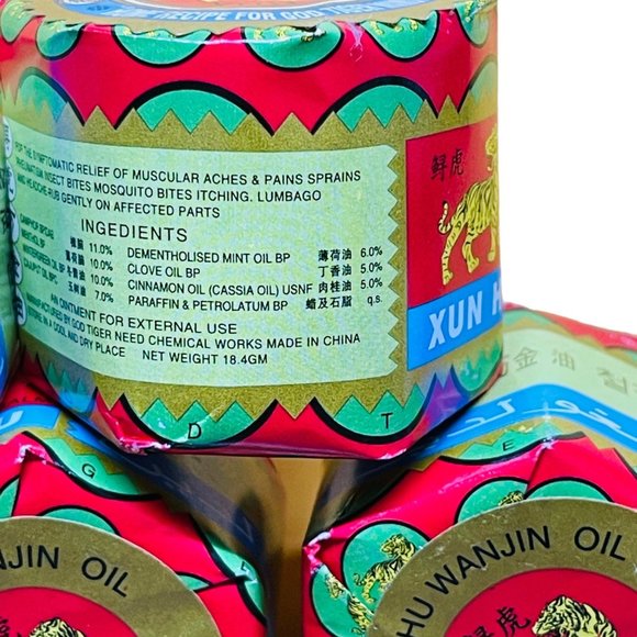 11x Xun HU Tiger Balm Herbal Rub Arthritis Pain Relief Massage Ointment - Picture 5 of 5